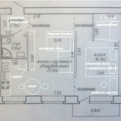 planirovka-arendnoj-kvartiry-studii